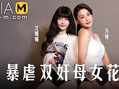 Rough sex with mother and daughter MD-0163 / æš´è™åŒå¥¸æ¯å¥³èŠ± - ModelMediaAsia