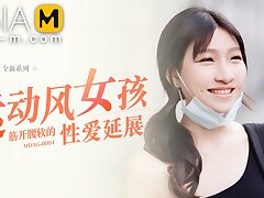 Model Media Street-Sports Style Girl MDAG-0004/ éº»è±†æ˜ŸæŽ¢ - ModelMediaAsia