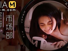 Super Horny Office MDWP-0025/ éº»è±†ç‹—ä»” - ModelMediaAsia